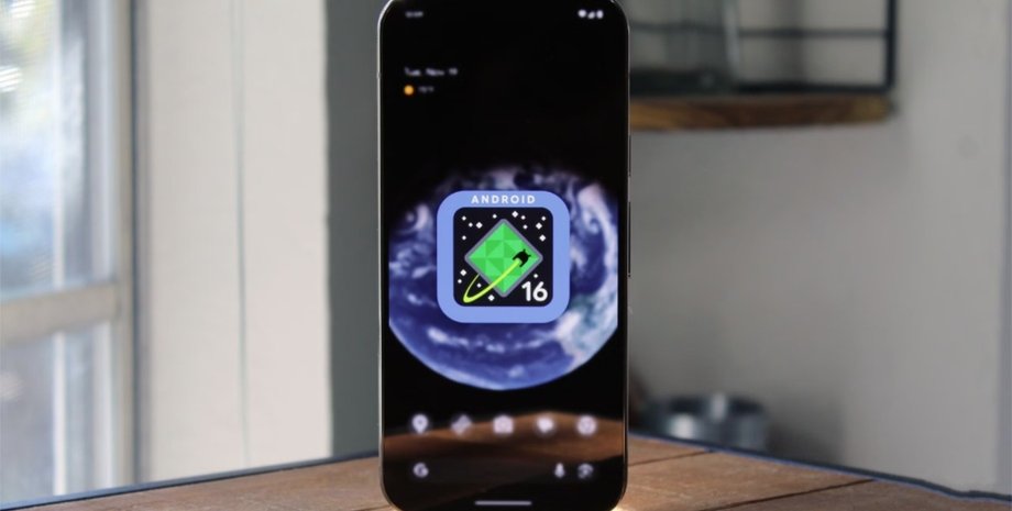 Android 16 новые функции