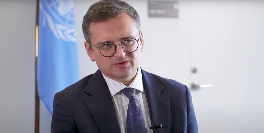 министр МИДа, дмитрий кулеба, МИД украины, отставка кулебы, почему кулеба ушел в отставку