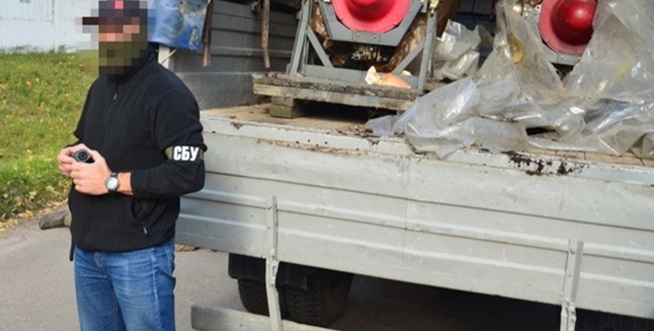 Фото: Пресс-центр СБУ