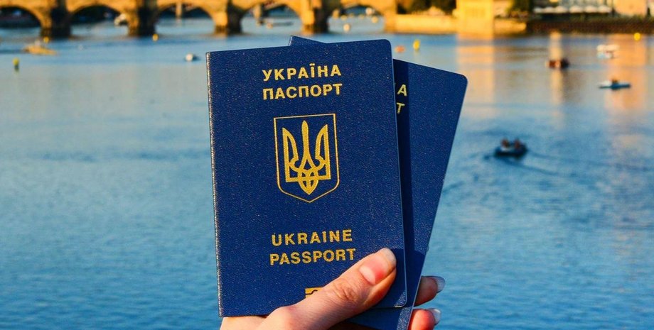 паспорт, загранпаспорт, украинский паспорт, гражданство, украинское гражданство