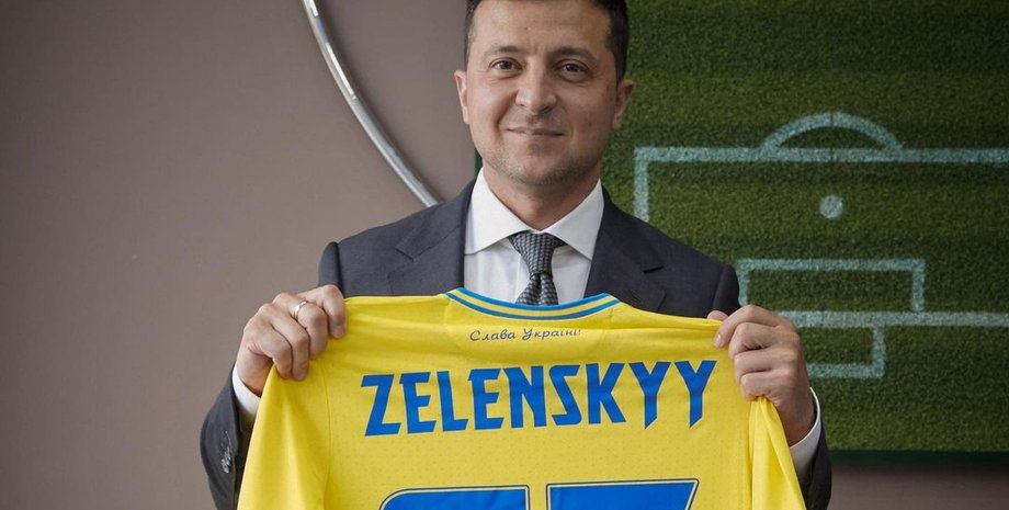 Владимир Зеленский