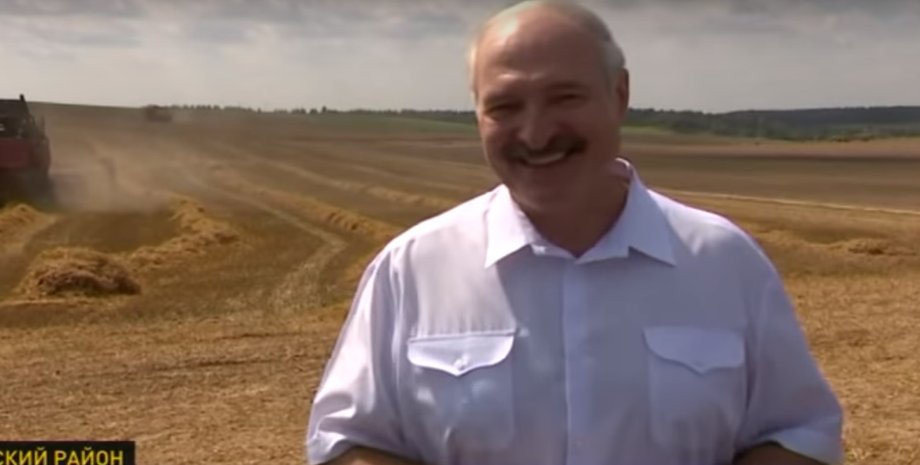 Скриншот ОНТ