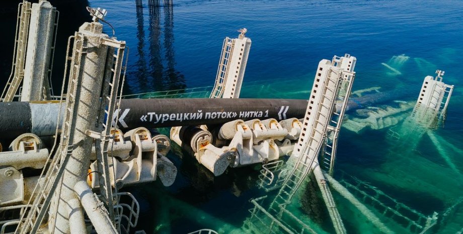 Фото: Газпром