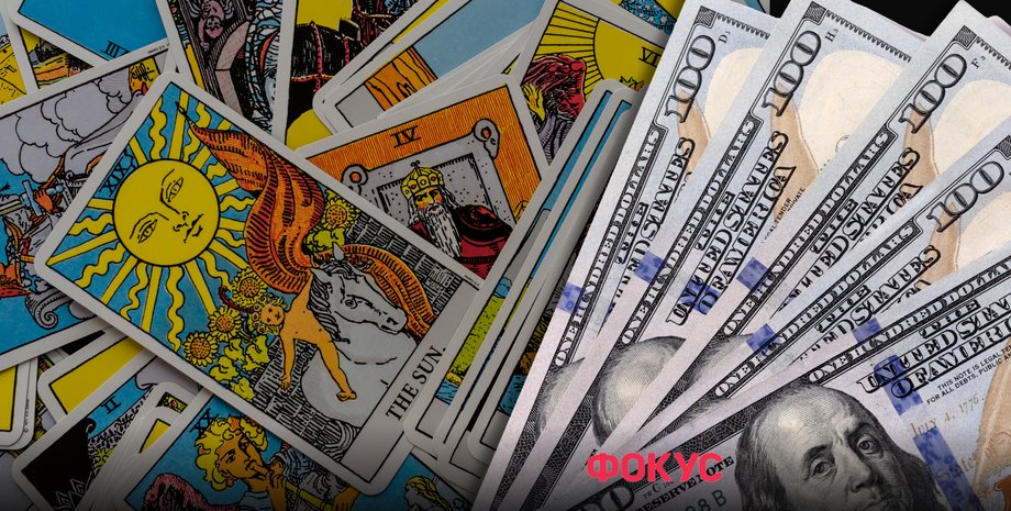 Таро-прогноз на деньги в марте 2025 фото