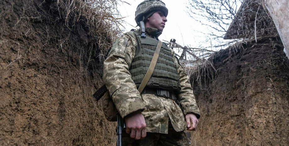 окопная война