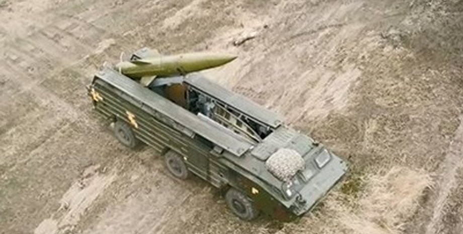 Фото: скриншот