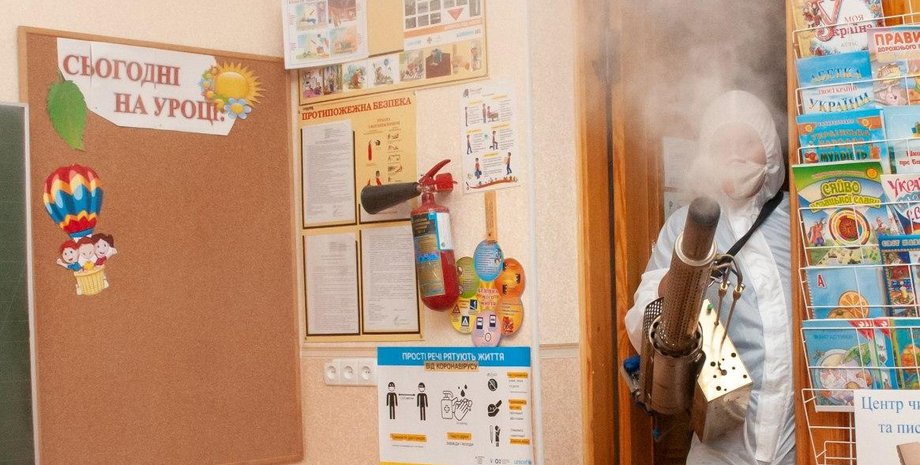 Фото: УНИАН