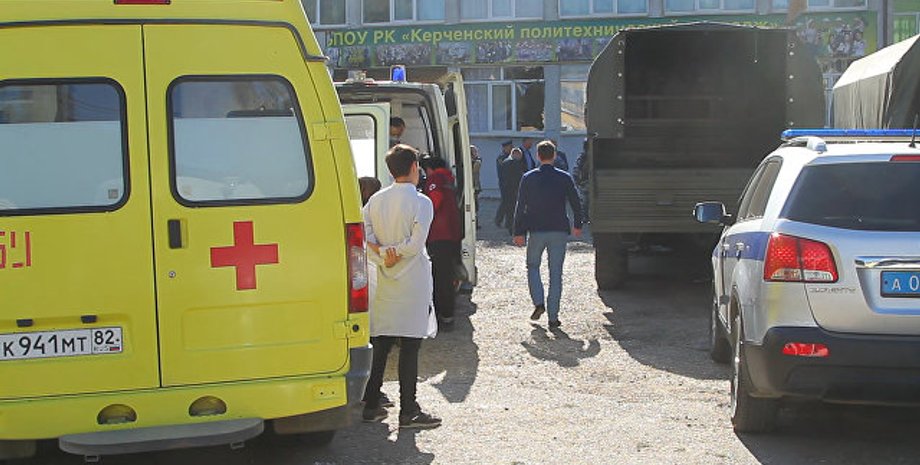 Фото: РИА Новости