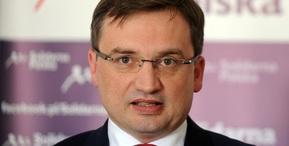 Фото: Ideologs.com