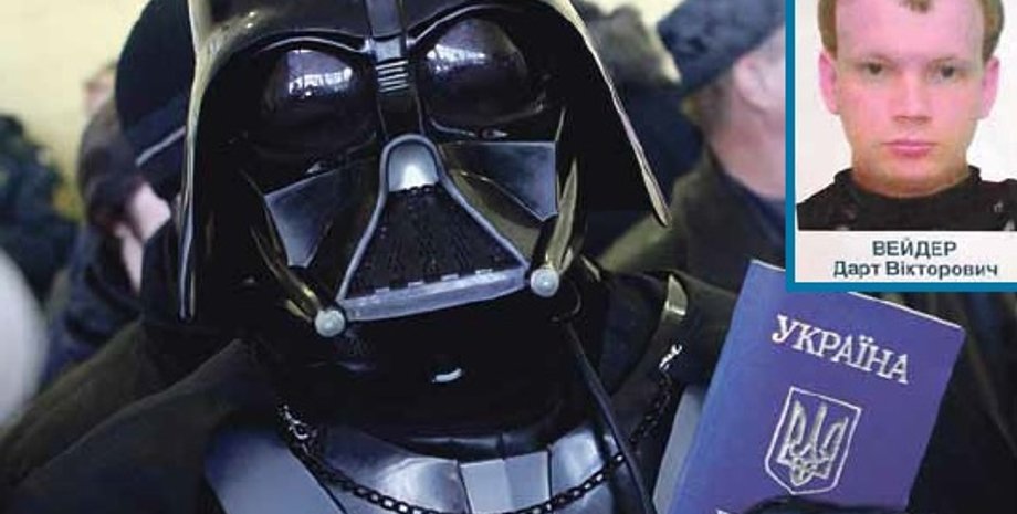 Коллаж: МинПром