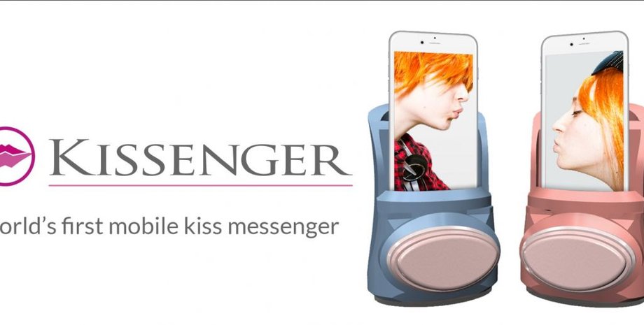 Фото: Emma Yann Zhang