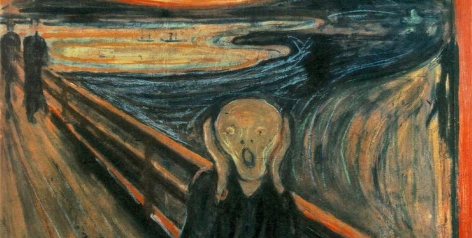 "Крик" Едвард Мунк