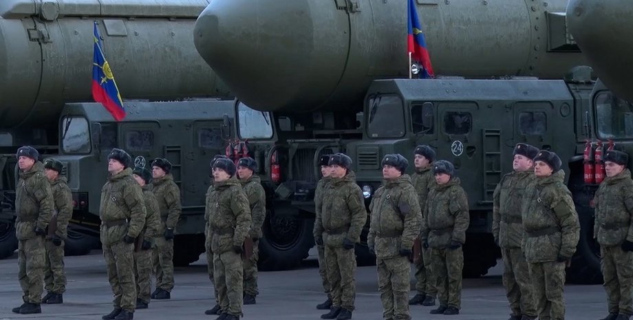 ядерное оружие