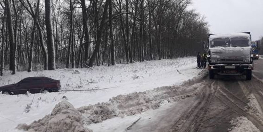 Фото: npu.gov.ua