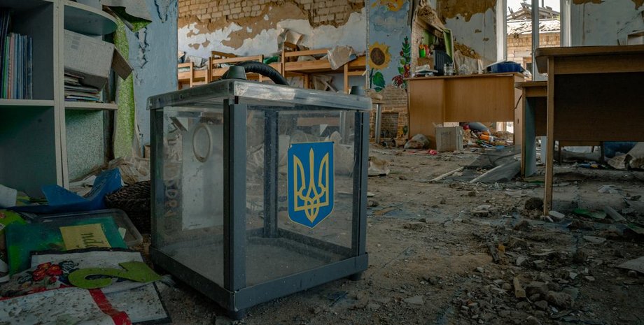 Послевоенные выборы в украине как будут голосовать украинцы