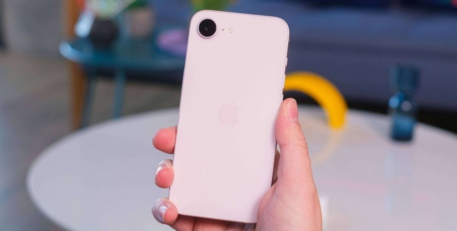 Бюджетний iPhone 17e