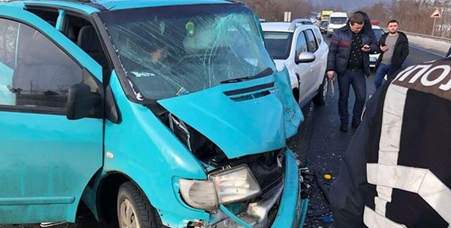 Фото: mukachevo.net