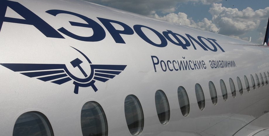Фото: aeroflot.ru