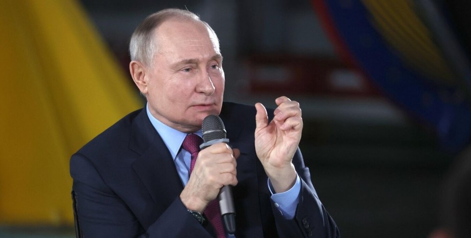 Володимир Путін, президент Росії, Кремль, війна РФ проти України, російські активи