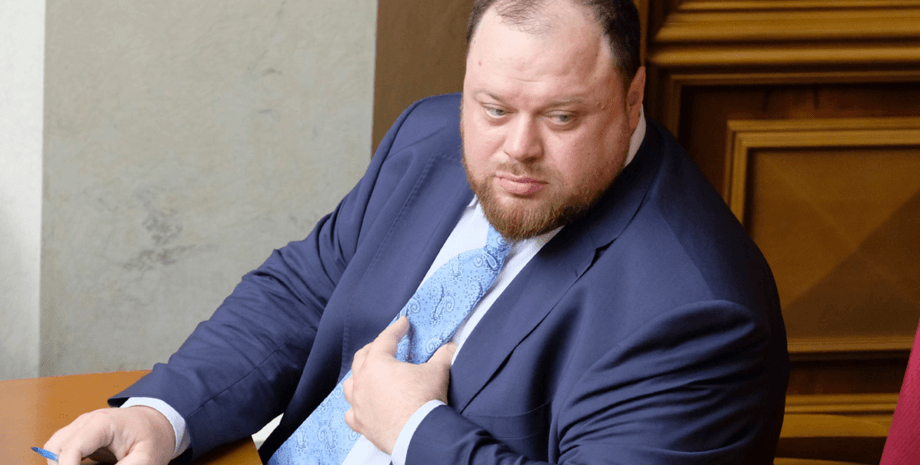 Руслан Стефанчук / Фото: УНИАН