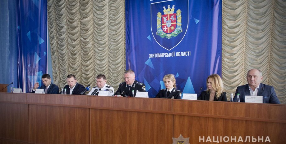 Фото: Национальная полиция