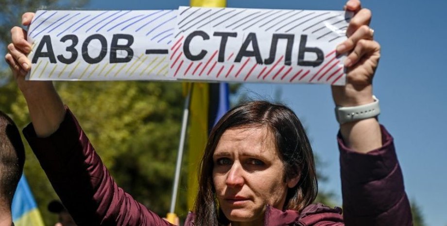 асоціація сімей захисників Азовсталі, Meta, блокування в Instagram, полк "Азов", Мінцифри, Михайло Федоров