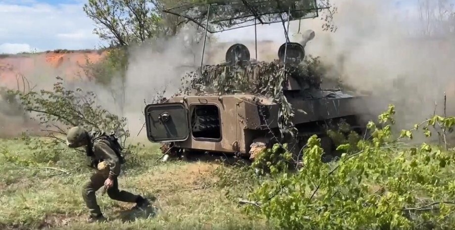 Вооруженные силы РФ война в Украине, ВС РФ, фронт