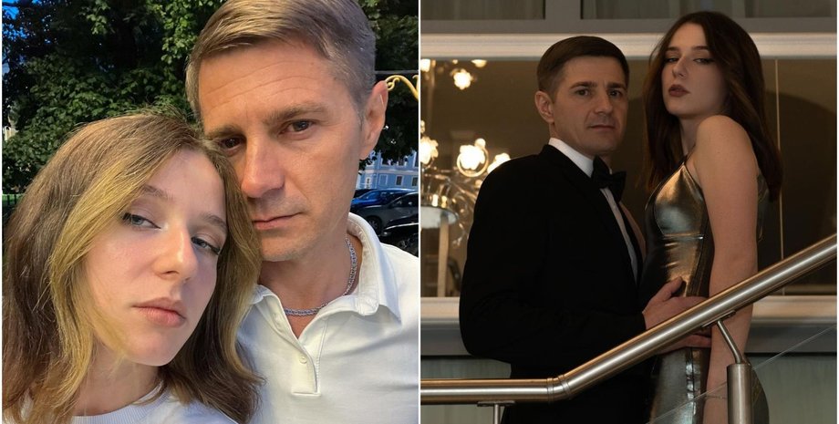 Екатерина Басова, россиянка вышла замуж за своего учителя информатики, любовь, отношения, скандал, Россия, фото, видео