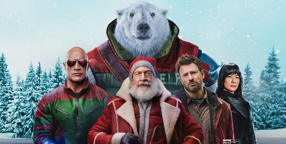 Відгук на фільм Кодове ім'я Червоний 2024