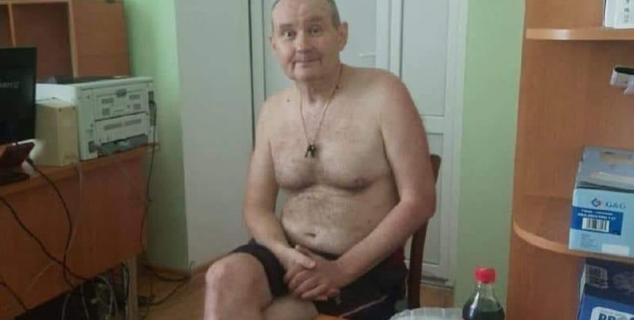 Чаус в трусах