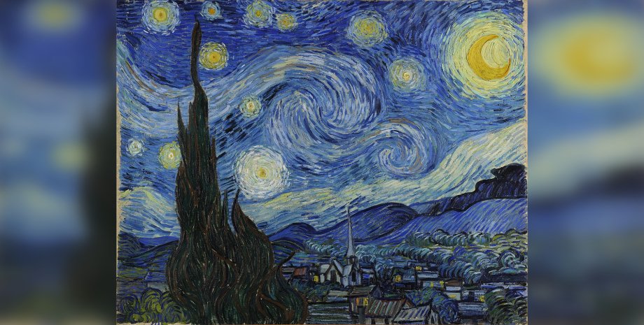 картина звездная ночь, звездная ночь, Винсент Ван Гог, Ван Гог