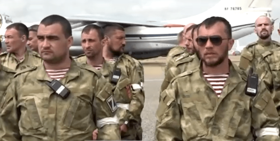 Чеченці, зарплати чеченців, Російський університет спецназу