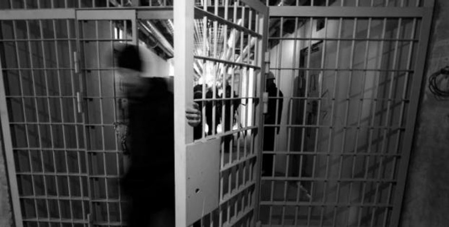 Фото: memohrc.org