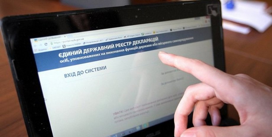 Фото: Sumy.today