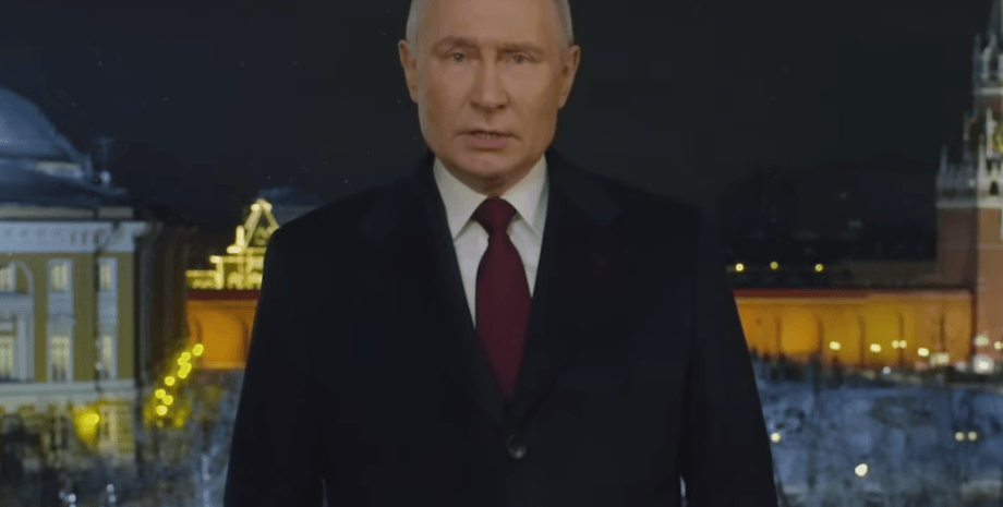 Володимир Путін, фото