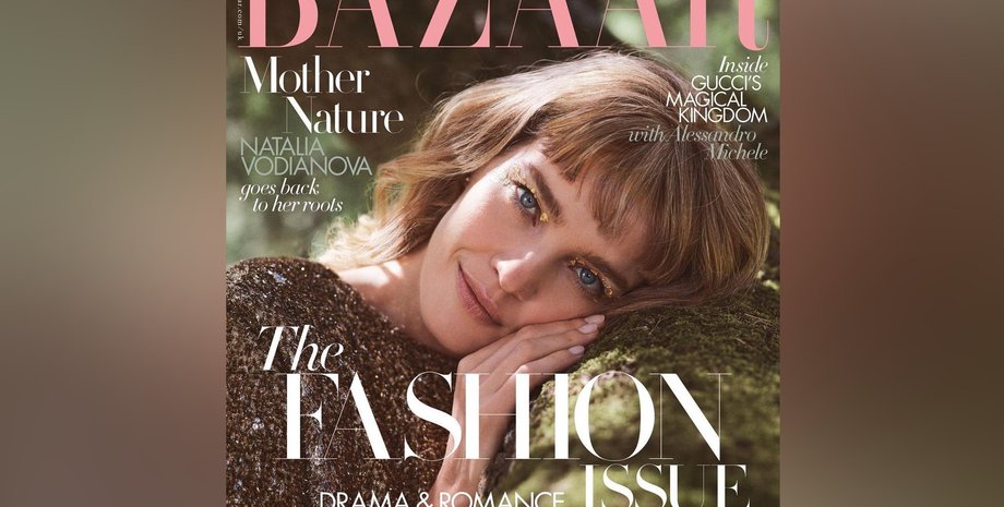 Harper's Bazaar, Наталья Водянова, обложка
