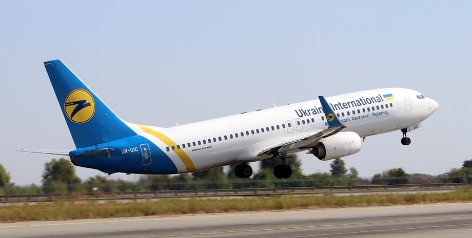 Фото: avianews.com