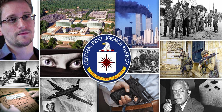історія ЦРУ спецоперації, розвідка, шпигунство, Сноуден, Даллес