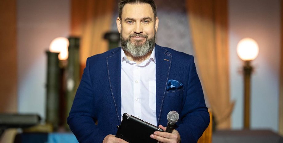 Григорий Герман