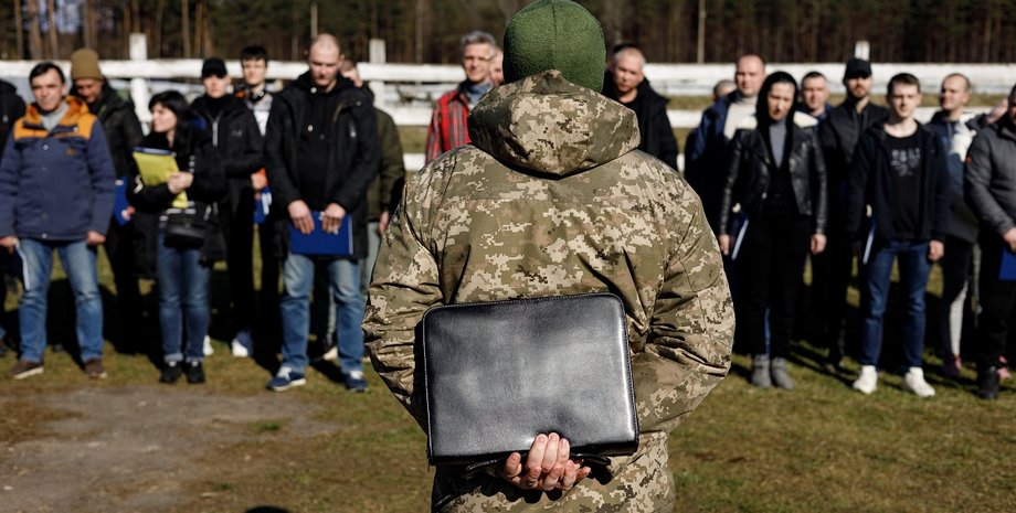Мобілізація в Україні, посилення мобілізації, мобілізовані