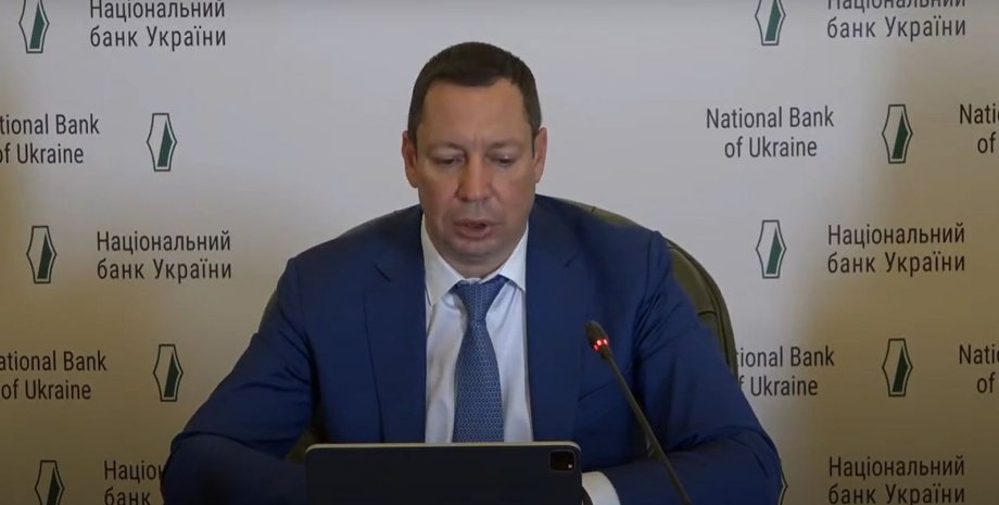 Фото: Скриншот