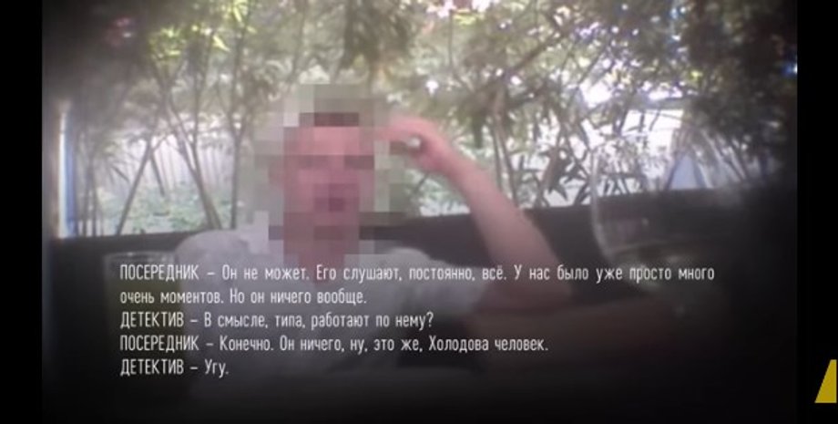 Фото: скриншот из видео/YouTube