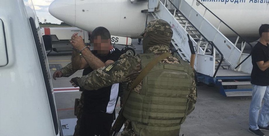 Фото: ssu.gov.ua