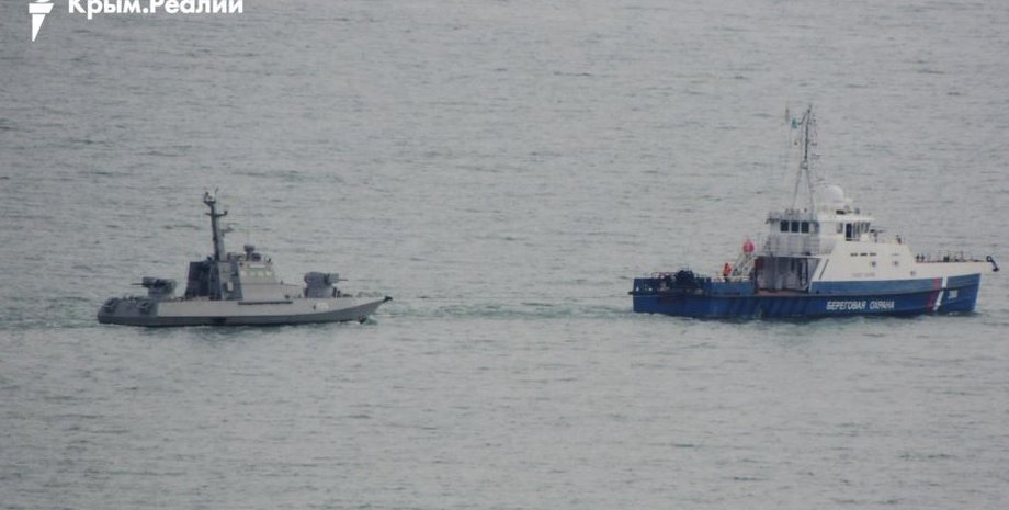 Фото: Крым.Реалии