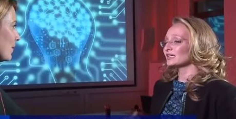 Фото: Скриншот