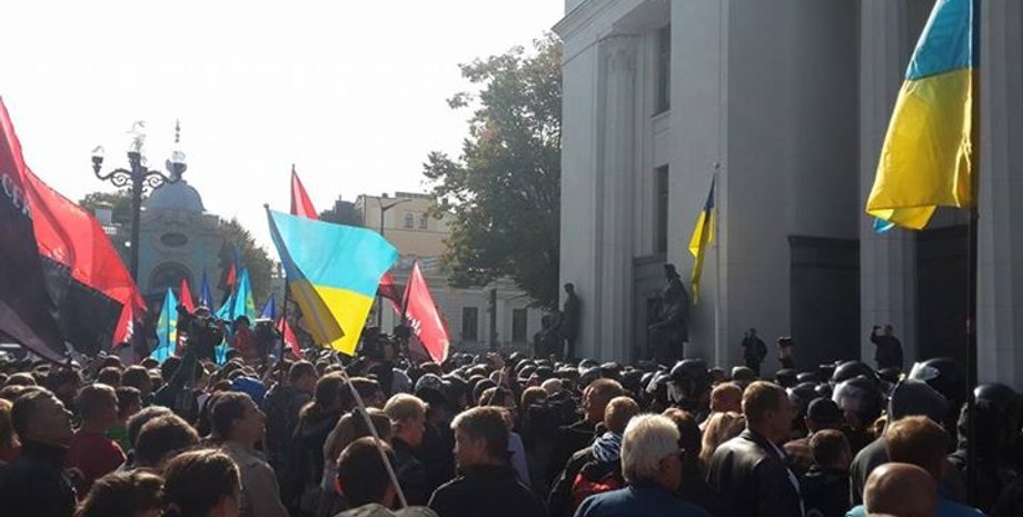 Сегодняшний митинг под Радой / Фото: facebook.com/vitaliy.umanets