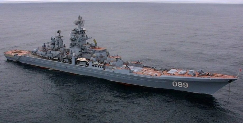 Тяжелый атомный ракетный крейсер "Петр Великий"