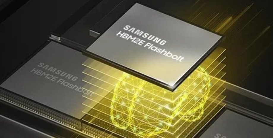 процессор Samsung HBM2E