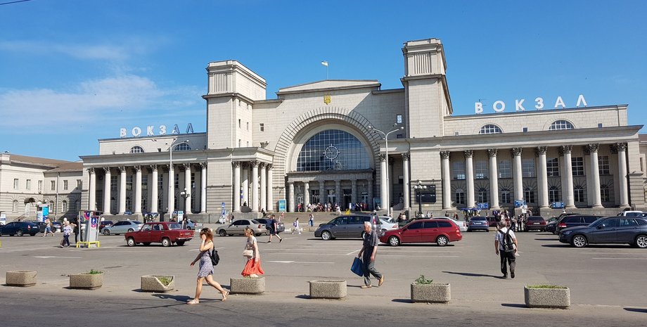 вокзал, днепр-главный, фото