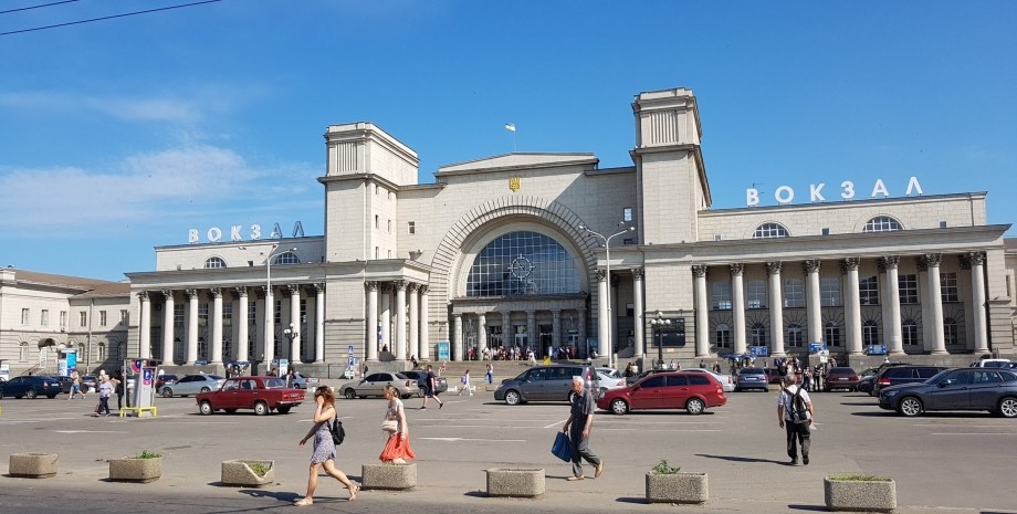 вокзал, днепр-главный, фото